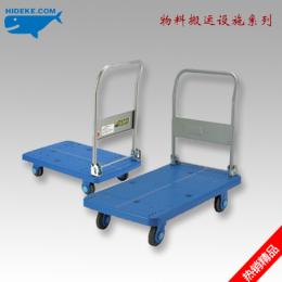 物料搬运设施系列