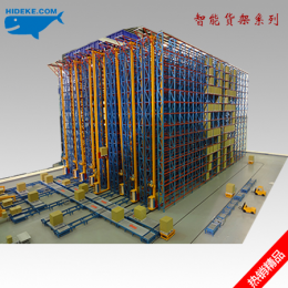 智能仓储设备系列