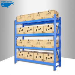 蝴蝶孔重型货架