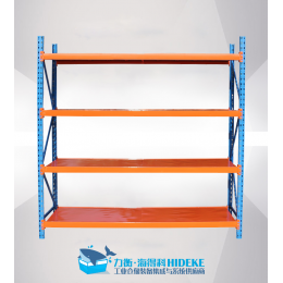中B搁板型货架