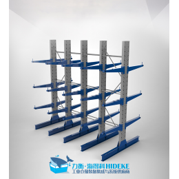 重型悬臂式货架