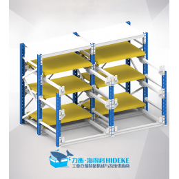 重型抽屉式货架