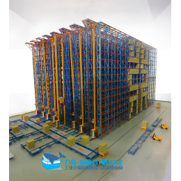 自动化立体仓库